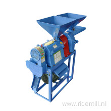 Home Use wheat flour milling machine price rice mill machine